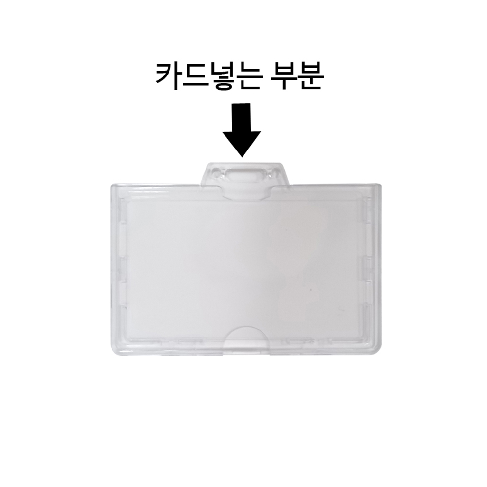 011 ���� ���̽�