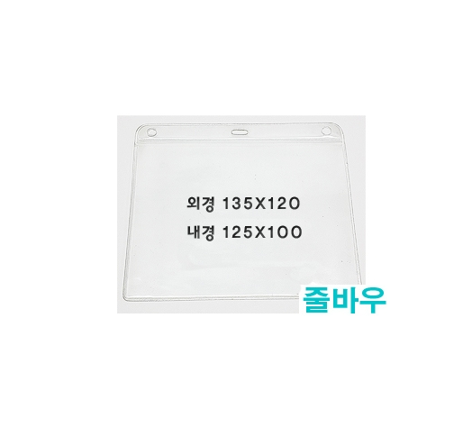 ������̽�(����028)