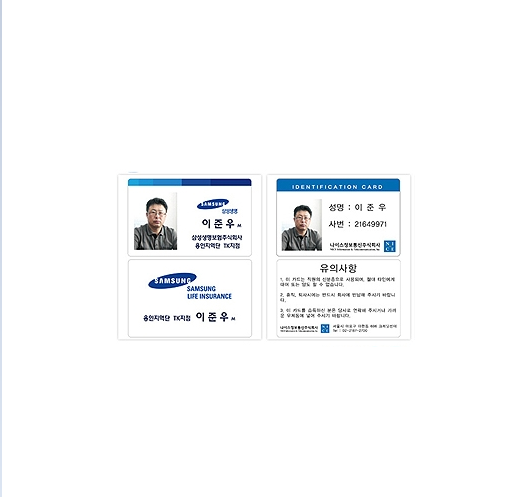 ����� ����