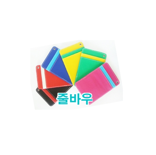 Į��ī�����̽�(���)