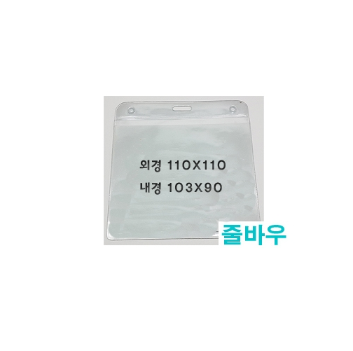 ������̽� 019