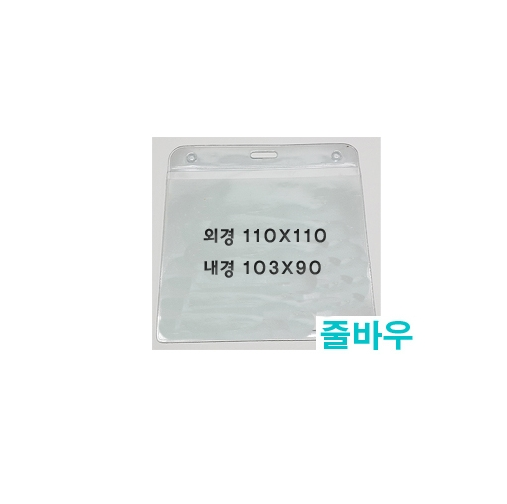 ������̽�(����017)