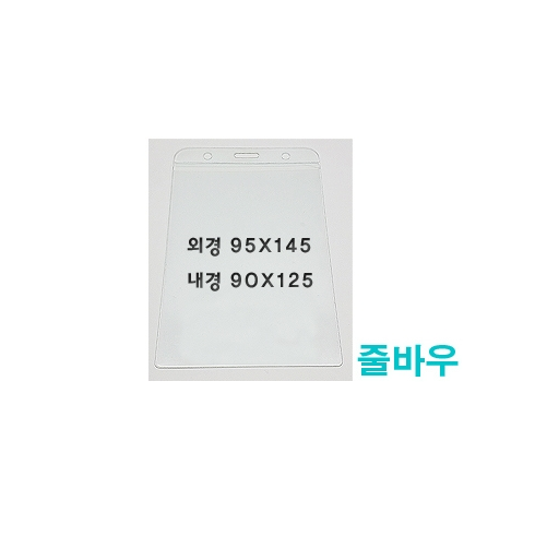 ����������̽�(����022)