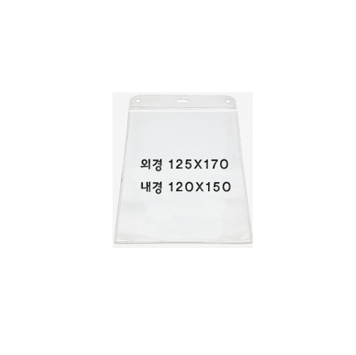 ������̽�(����029)