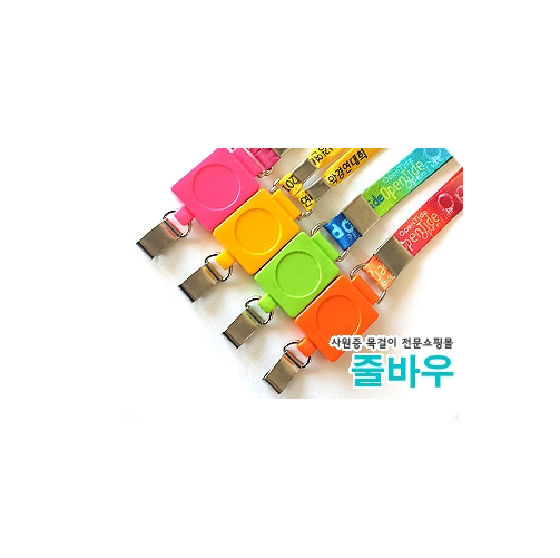 �簢��Ȧ�� �����