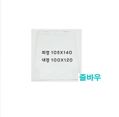 ����������̽�(����023)