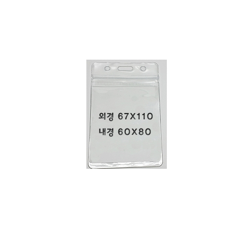 ������̽�(����012)