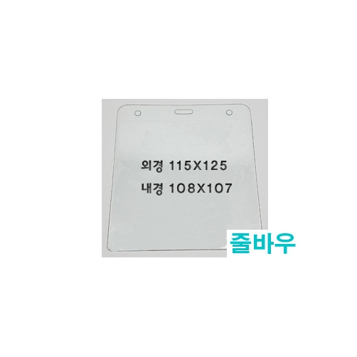 ����������̽� 021