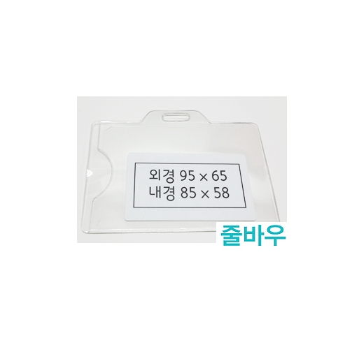 ������̽�(����Ȧ005)