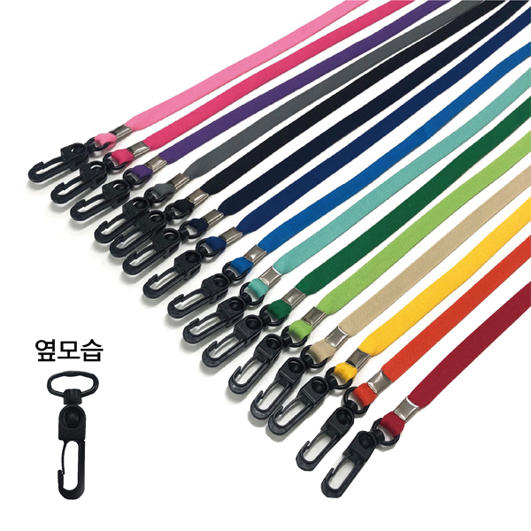 ȸ������ ����ũ��Ʈ��