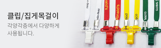 Ŭ��/���Ը���� �ٷΰ���