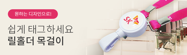 ��Ȧ�� ����� �ٷΰ���