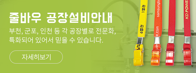 �ٹٿ� ���弳��ȳ� �ٷΰ���